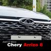 For Chery Arrizo 8 Styling Plastic Rear Emblem Front Grille Badge High-end Decals Auto Exterior Decoration Free Shipping KK2