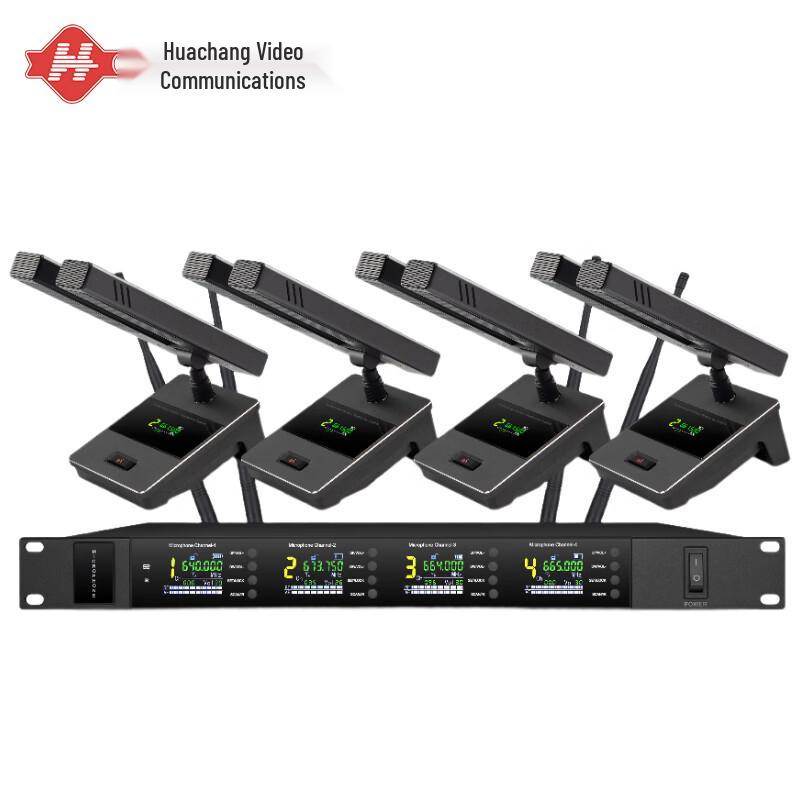 Huachang Vision Wireless U-Band One-to-Four Dual-Tube Video Conference Microphone System (CN version)