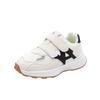 Kids Double Hook Loop Running Shoes Color Block Soft Non Slip Casual Daily Sports Sneakers