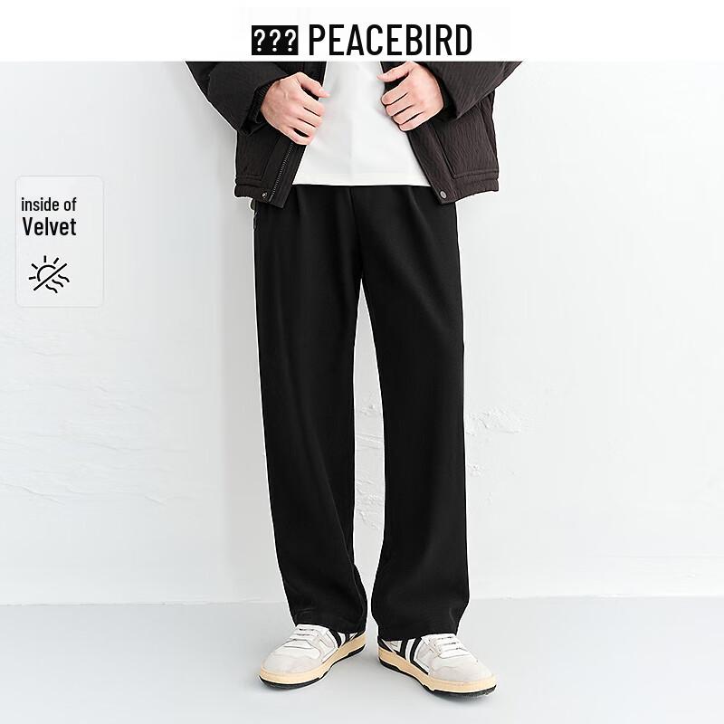 PEACEBIRD Men's Casual Straight-Leg Pants