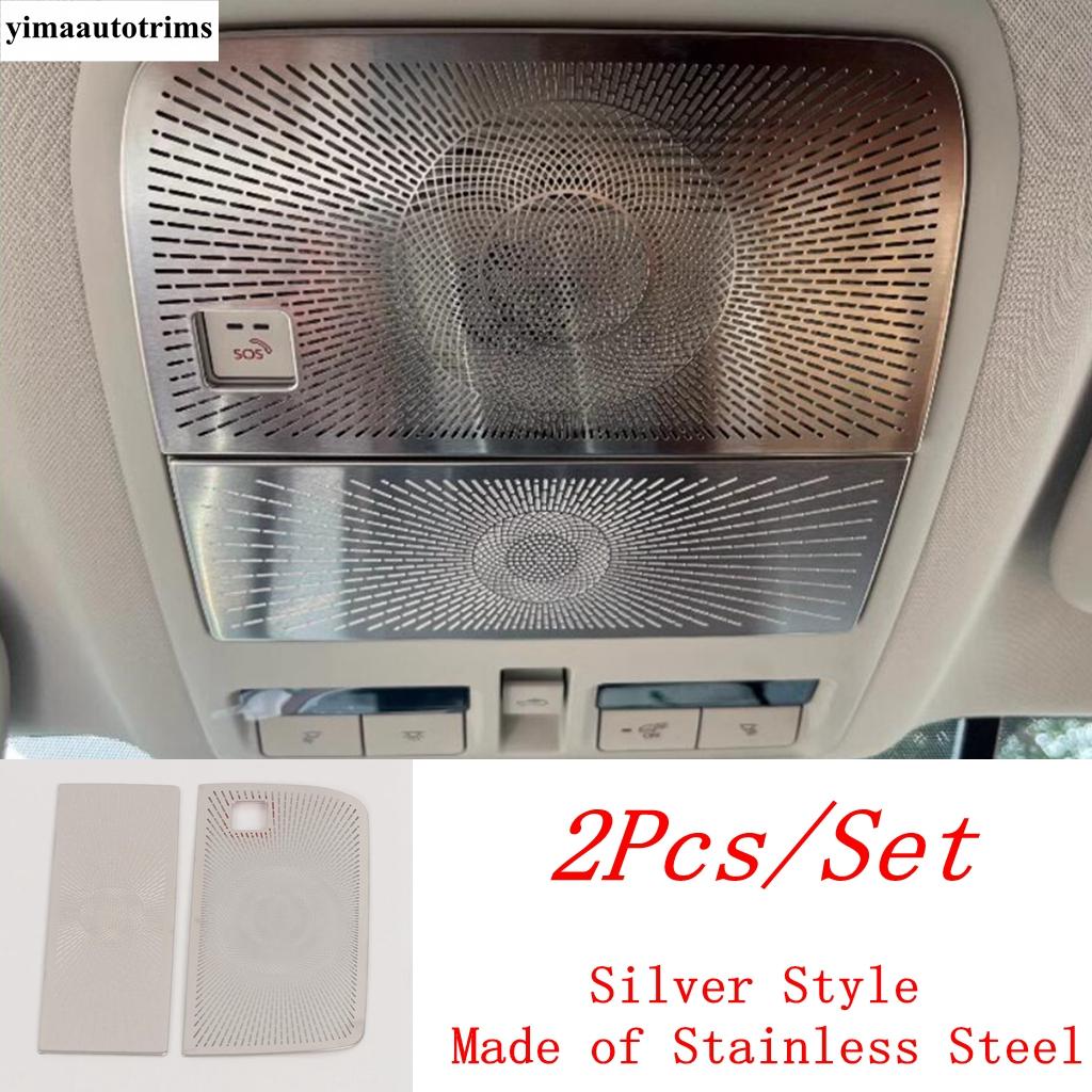 Pillar C Horn / Door Speaker / Inner Handle Bowl / Reading Lights Lamps Frame Cover Trim Accessories For Mazda CX-50 - 2024