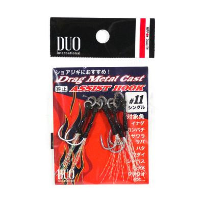 DUO Assist Hooks Drag Metal DC-SC #11, Clear Tinsel, 5 Per Pack (0575)