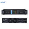 AQ-2-4500 4-Channel Professional Digital Power Amplifier (CN Version)