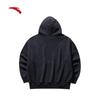 Anta Kyrie Irving Series Hooded Basketball Sweatshirt