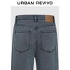 UR Men's Retro Straight-Leg Denim Jeans UUV850020