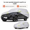 Baojun RS7 Car Cover: Sun-Protective, Waterproof, All-Season Oxford Cloth