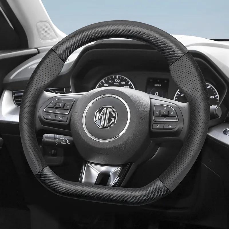Suitable for Mg Breathable Hole Leather Matte Carbon Fiber Texture Steering Wheel Cover Suitable for Zs Mg3 Hybrid Luxury 2025