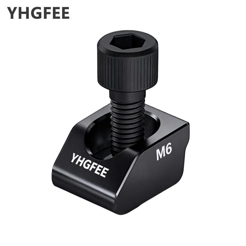 YHGFEE Seagull Clamp