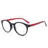 Fashion Personality Ultra-Light Reading Glasses Rice Nails Portable Spring Legs Middle-Aged And Elderly Trend High Definition Far Vision Frame