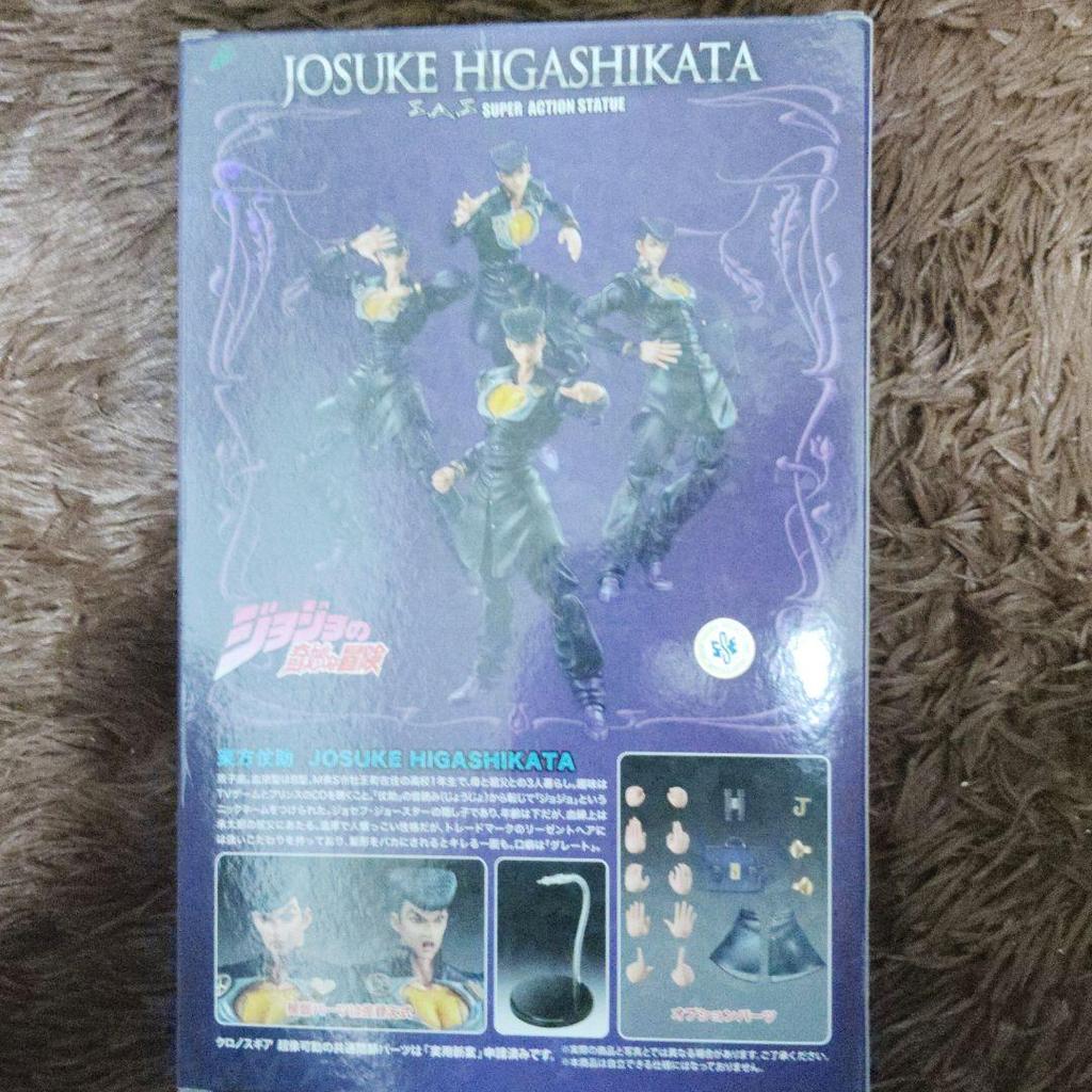 [USED] JoJo's Bizarre Adventure Josuke Higashikata Figure