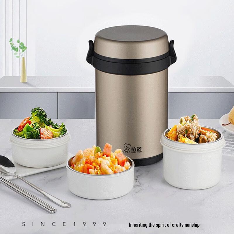 

Heenoor 304 Stainless Steel Insulated Lunch Box