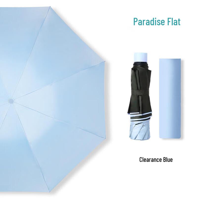 Paradise Lightweight UV Protection Folding Umbrella