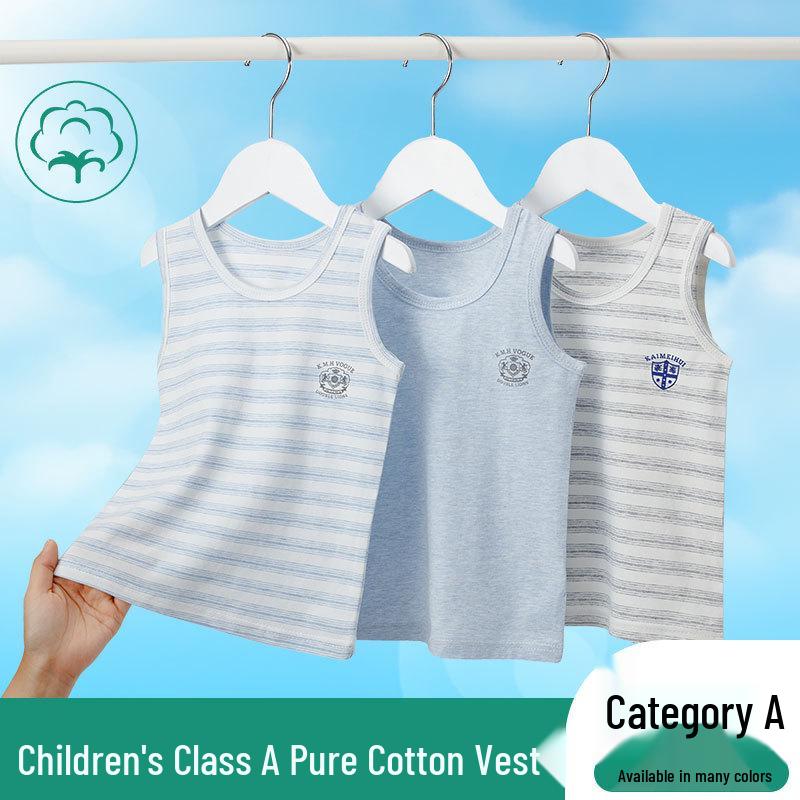 

Kids Lightweight Sleeveless Cotton Vest for Spring & Autumn 110cm