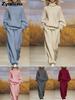 Spring/Autumn Casual Knit Wide Leg High Waist Palazzo Pants Set