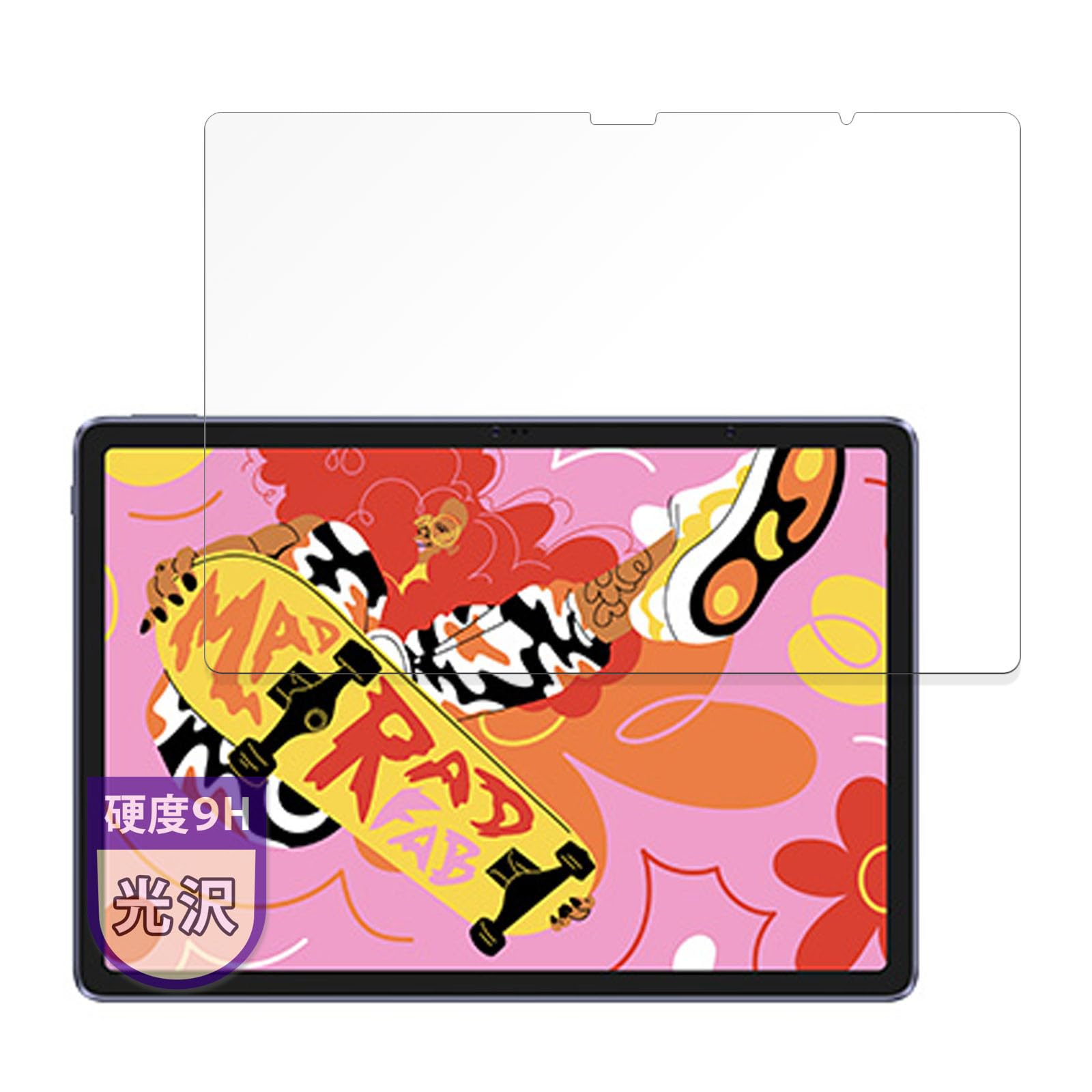 

Защитная пленка из стекловолокна для графического планшета MotoMoto Magic Drawing Pad, красивая и сделано в Японии, пленка XP-Pen, ультратонкая пленка, ультрапрозрачная,