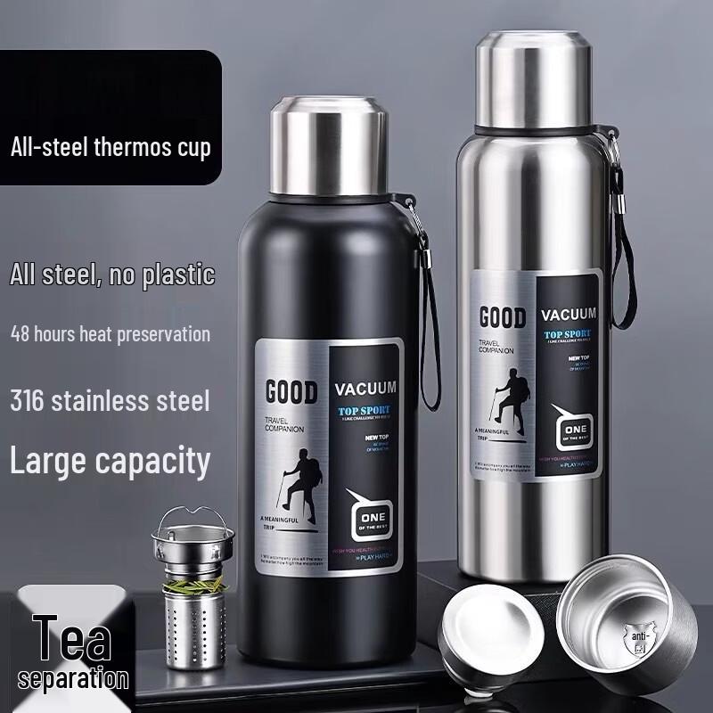 Stainless Steel Vacuum Insulated Travel Flask with Tea Infuser