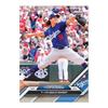 Topps 2024 Dodgers Team Set 10 Pieces Shohei Otani Yoshinobu Yamamoto