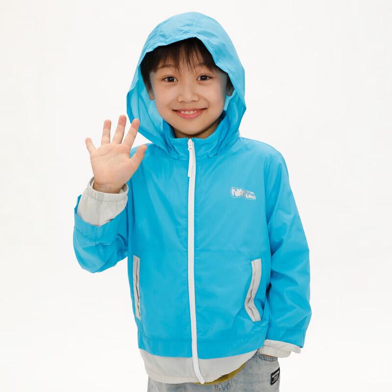 Naju Kids  Water-Repellent Packable Hooded Jacket 120cm