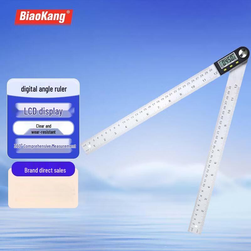 BIAOKANG Digital Protractor