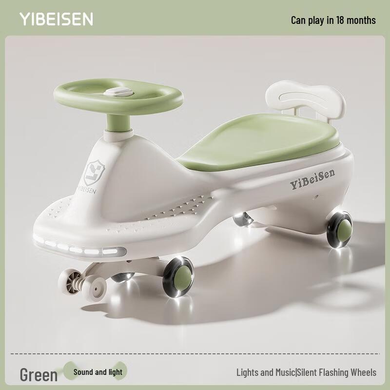 JINGRUIXIANG Kids Anti-Rollover Ride-On Twist Car