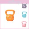 Stylish And Durable Kettlebell Weights For Women And Men Perfect For Strength Training