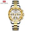Business Casual Women's Watch Multi-functional Petal Mirror Luminous Steel Band Women's Watch