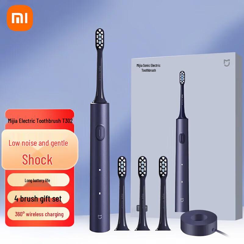 

Xiaomi Mijia T302 Sonic Electric Toothbrush CN plug (adapter included)