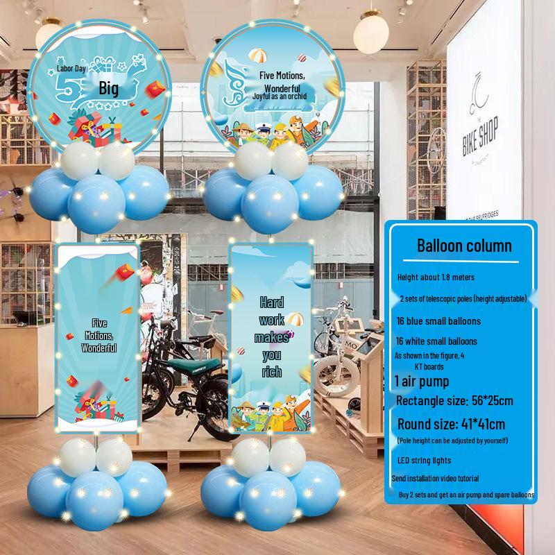 May Day Labor Day Balloon Décor for Malls, Stores, Business Halls, and School Events
