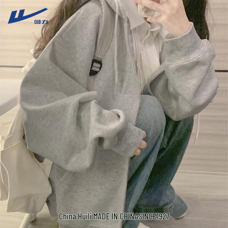 Huili Women's Fleece-Lined Hooded Sweatshirt