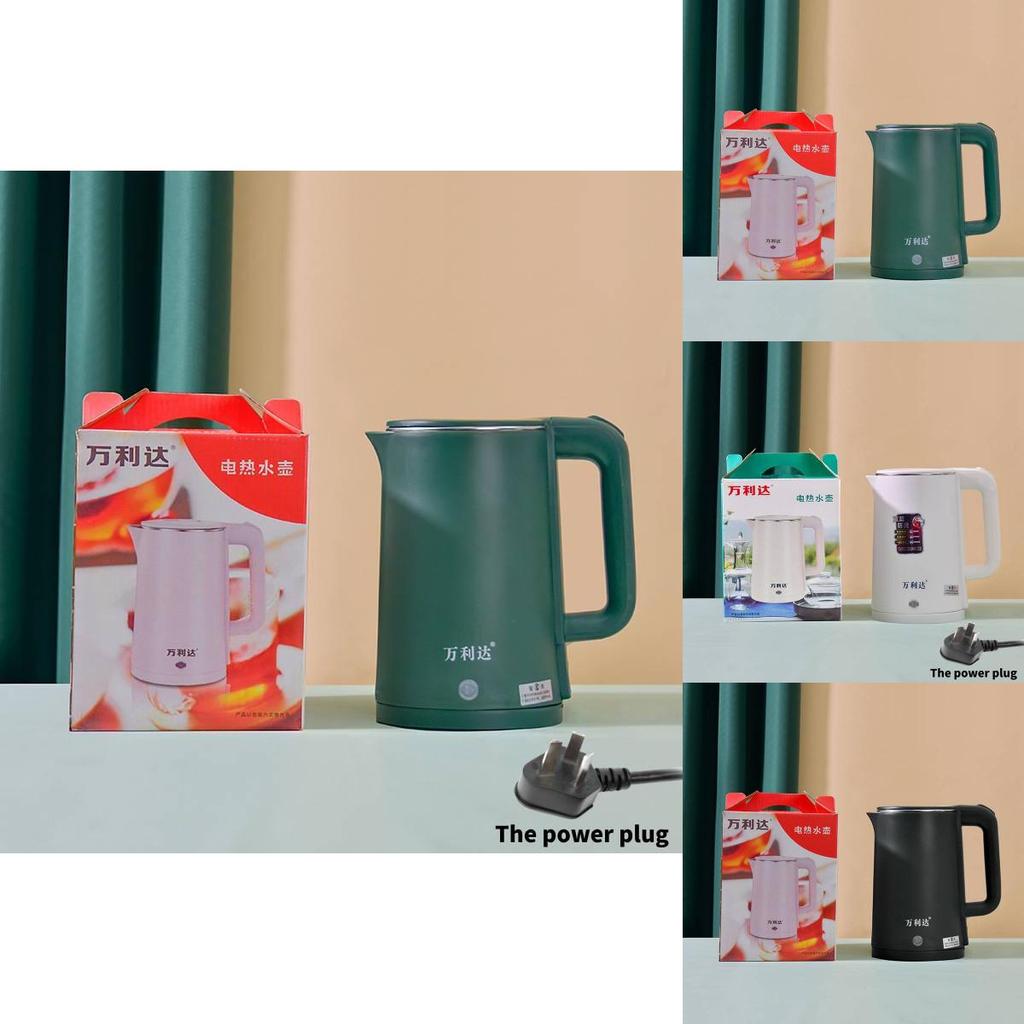 Electric Kettle Food Grade Stainless Steel With Auto Shut Off For Home Use