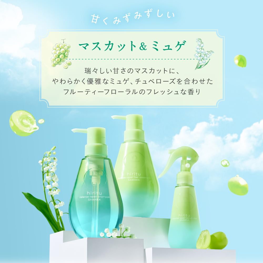 Hilitsu Balance Repair Serum Mist Refreshing Oil-in Essence Mist with Muscat & Lily of the Valley Fragrance