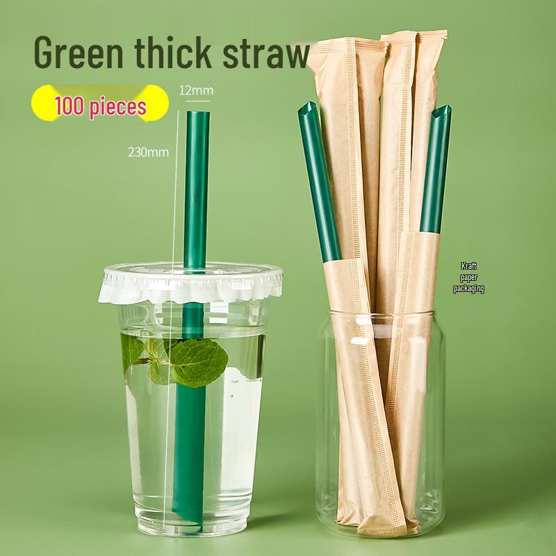 Bozhen Jiangchu Disposable Dark Green Pointed Coffee Straws