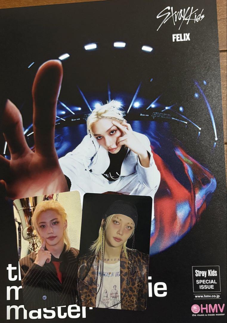 

[USED] Stray Kids KARMA HMV Bonus Flyer Trading Card Felix