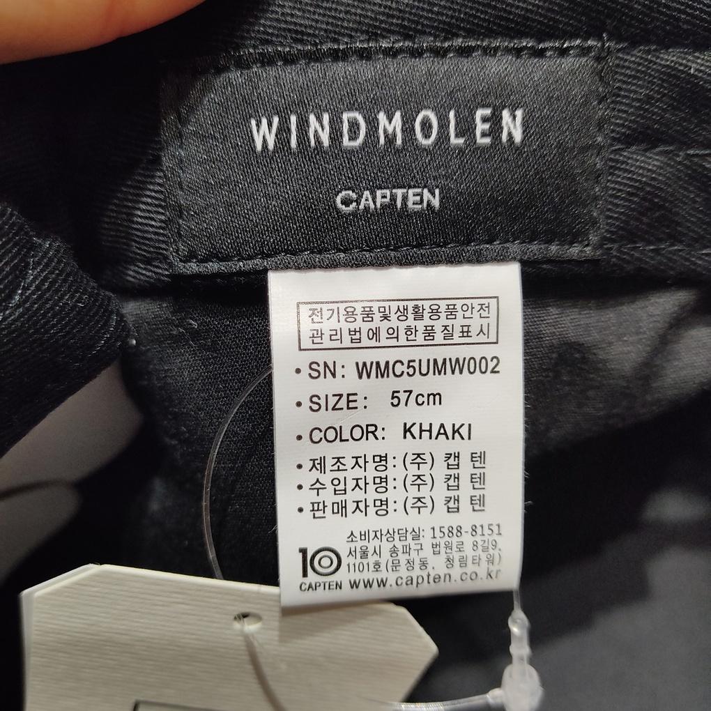 capten Windmorn Ring Point Military Cap WMC5UMW002