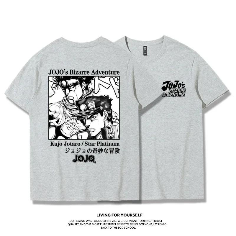 Módní Jojo Bizarre Adventure Tričko s krátkým rukávem Vaporwave Estetické tričko Jotaro Harajuku Y2k Tričko Oversized Muži Dámské Topy