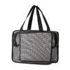 Large Capacity Mesh Travel Bath Bag - Breathable and Quick-Dry