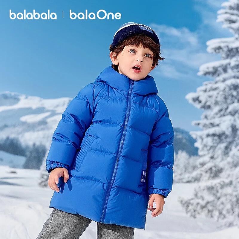Balabala Kids' Mid-Length Down Jacket