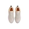 Nike Book 1 Mirage Men Sneakers Cream Light-Orewood-Brown Sesame FJ4249-100