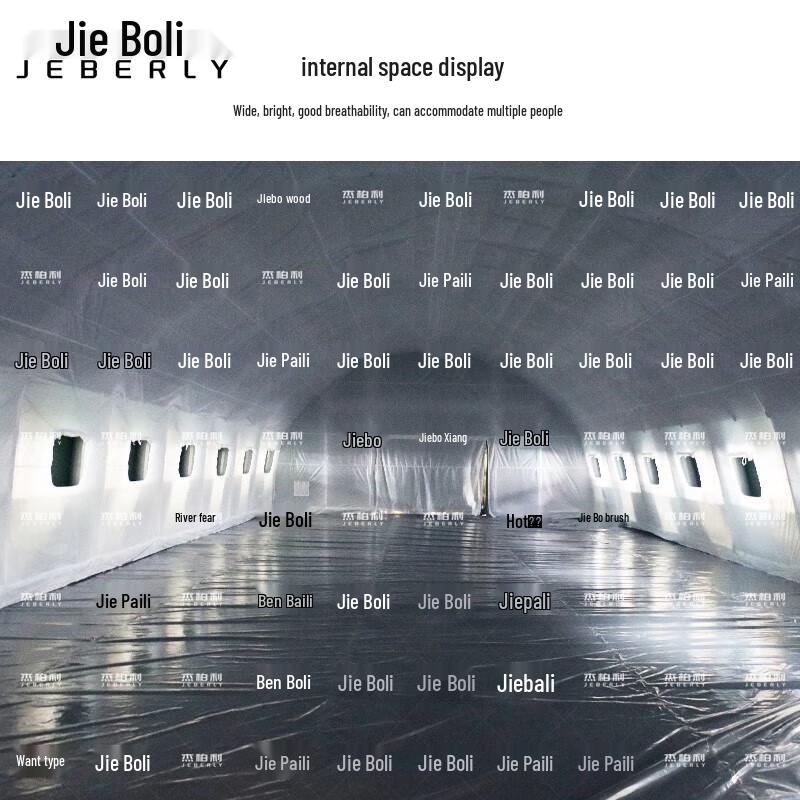 Jiebaly Outdoor Inflatable Tent Electric Air Pump