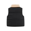 Kids' Stand Collar Vest - Solid Color Sleeveless