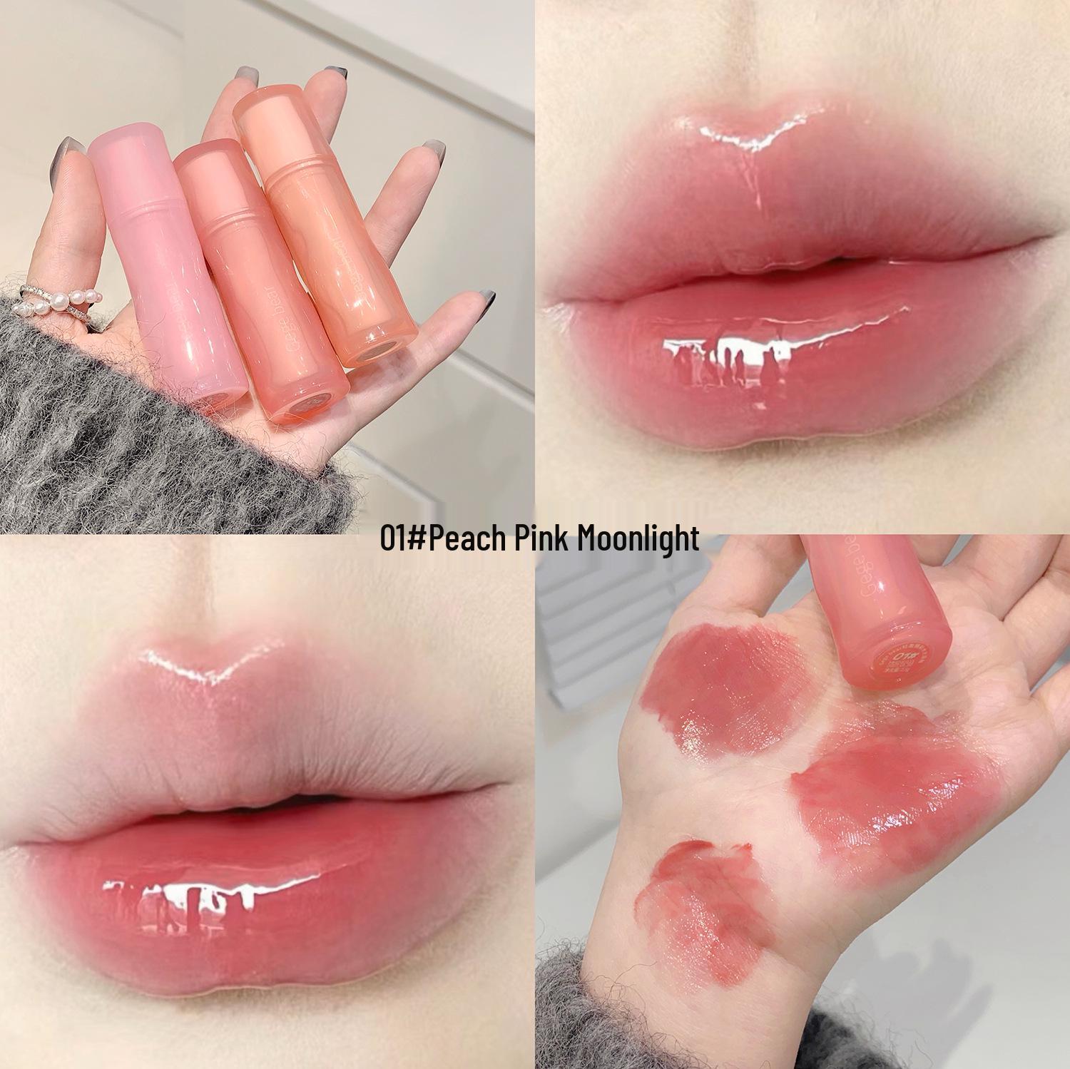 

Увлажняющий блеск для губ Gege Bear с зеркальным сиянием – Легкий, увлажняющий, придающий объем, водянистый цвет для губ на весну/лето. 2.5g