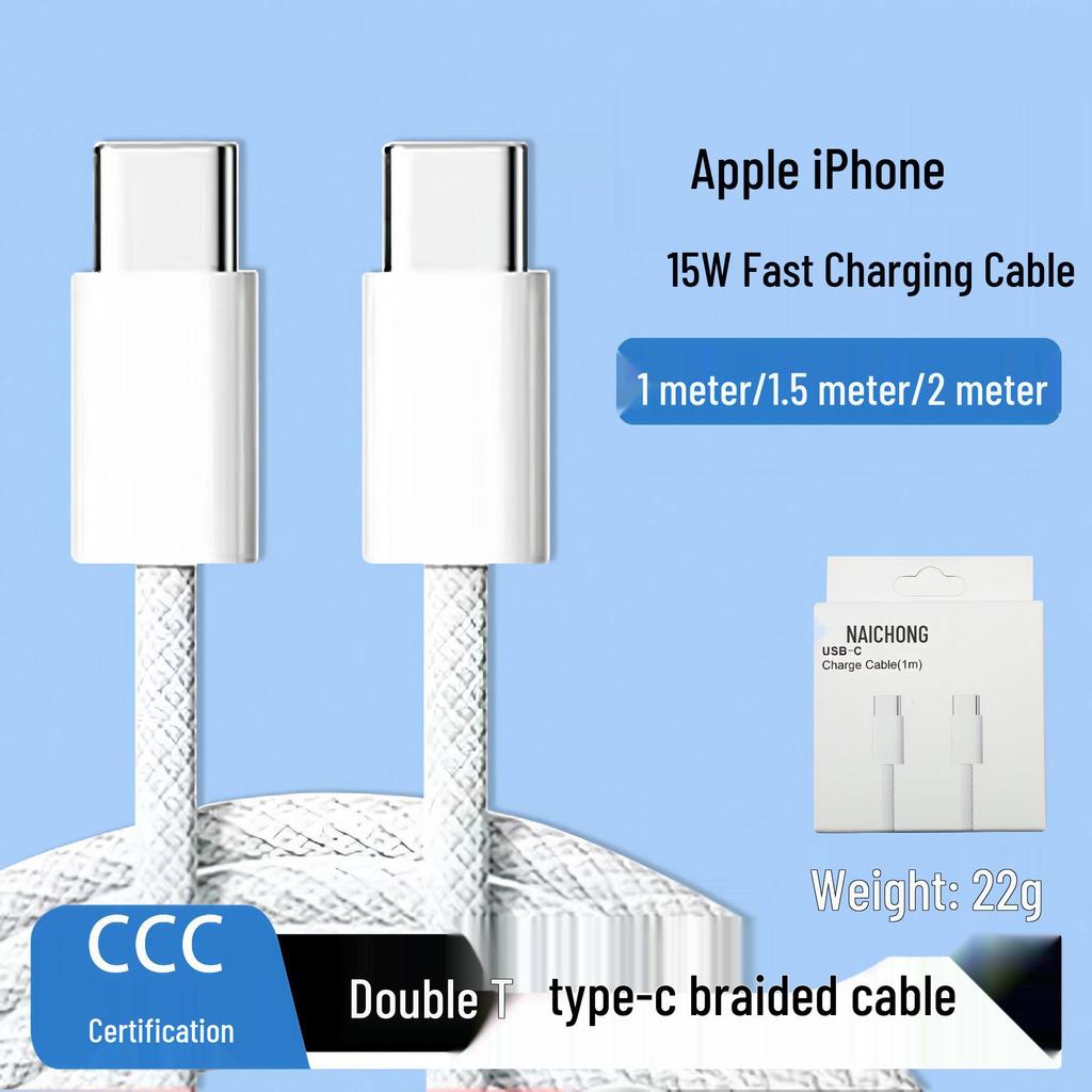 3C Certified Dual-Port PD20W Fast Charger for Apple 15 Mobile Phones