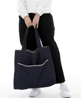 Saintcrew Pentagon Pocket Oversized Eco Bag Pp-108 Indigo Denim Brs