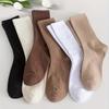 6 Pairs of Women's Solid Color Mid Tube Socks, Suitable for Casual Wear Fabric, Breathable and Not Stuffy Feet