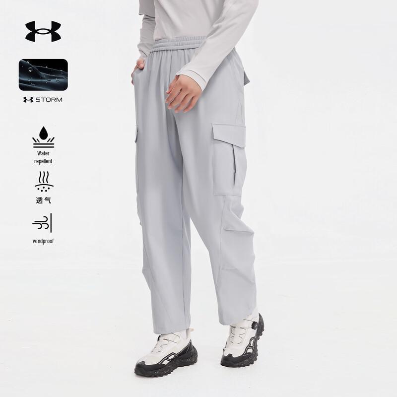 

Under Armour Men s Outdoor Woven Hiking Pants L