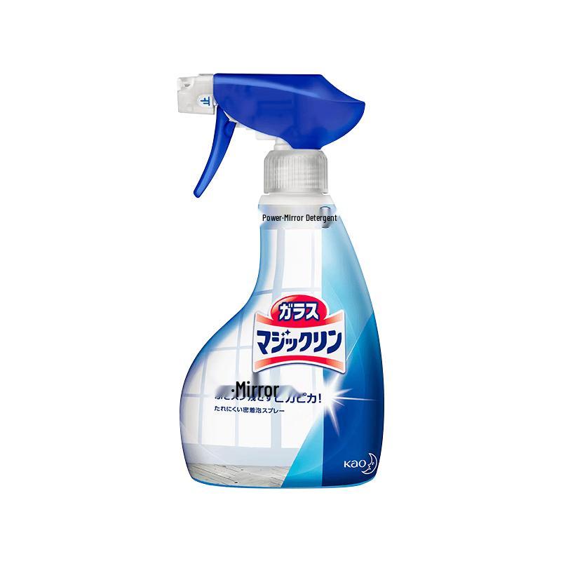 Kao Glass Cleaner Spray 400ml