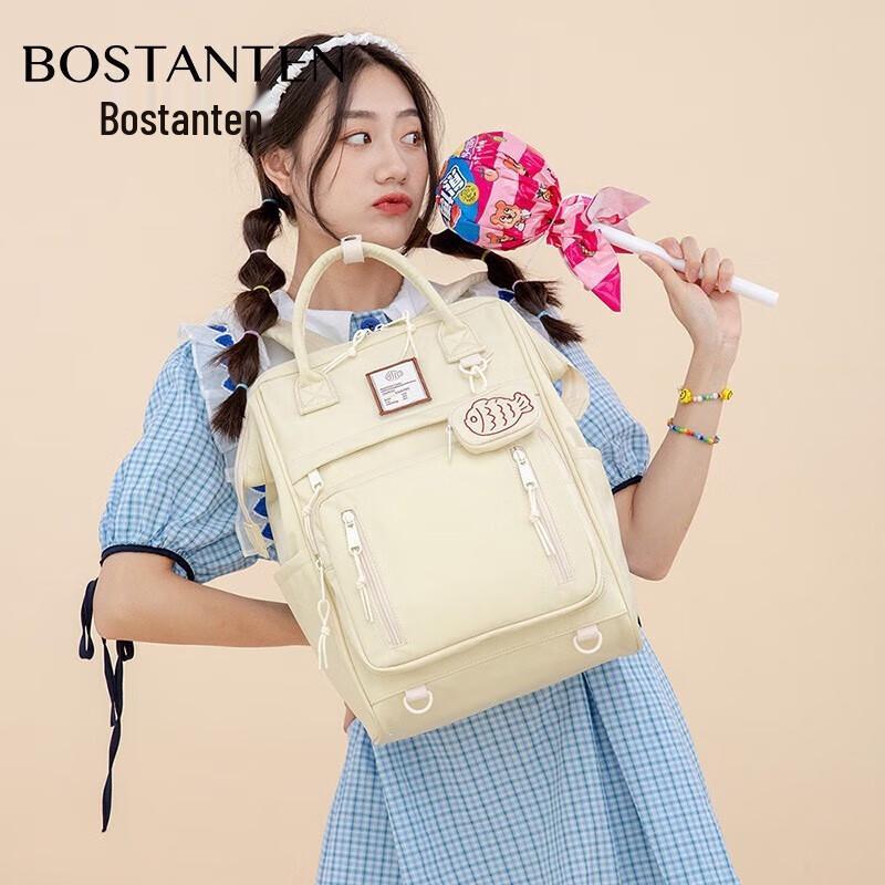 Bosidengton Cute Cheese Small Student Backpack