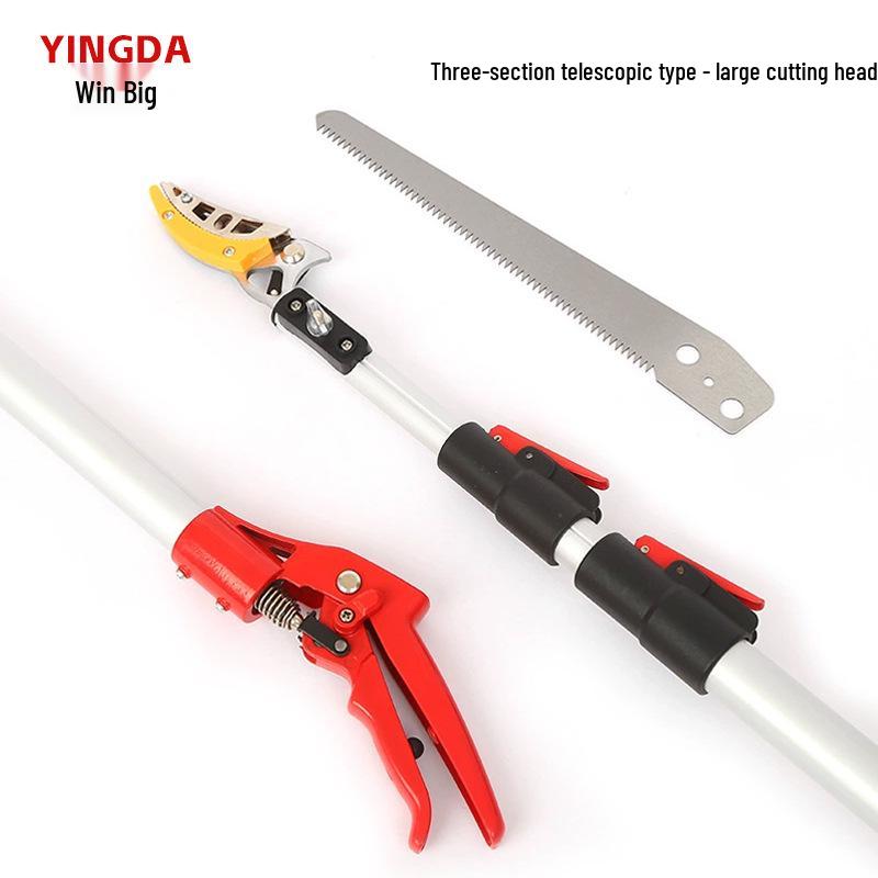 Telescopic High-Altitude Fruit Picker with Shears for Lychee, Yangmei, and Loquat