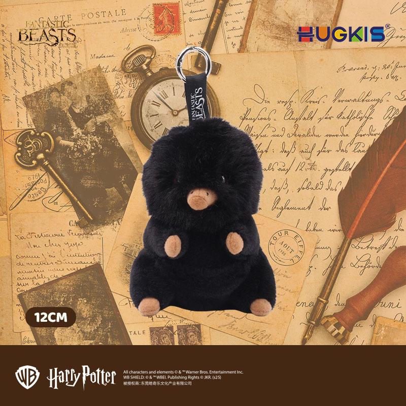 Fantastic Beasts Niffler Plush Keychain Cute Treasure Loving Creature Stuffed Toy Bag Backpack Charm