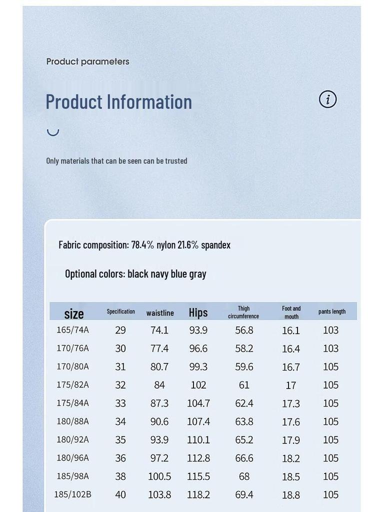 Men's Business Casual Straight-Leg Suit Pants